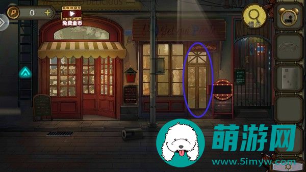 密室逃脱绝境系列10寻梦大作战第2章通关攻略