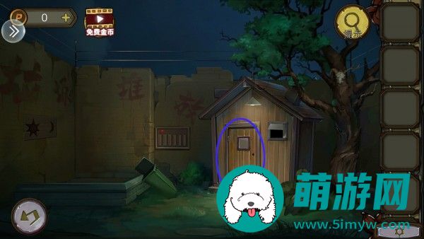密室逃脱绝境系列10寻梦大作战第2章通关攻略