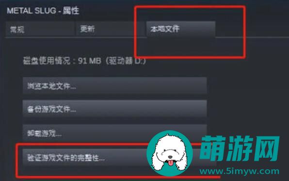 超级人类set