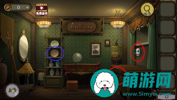 密室逃脱绝境系列10寻梦大作战第2章通关攻略