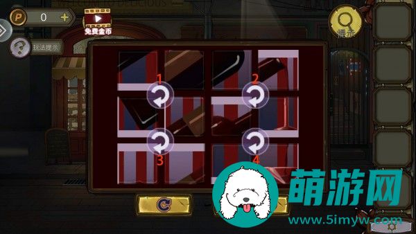 密室逃脱绝境系列10寻梦大作战第2章通关攻略