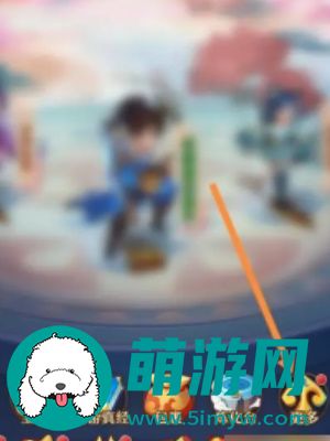 《少年西游记2》关闭声音设置方法