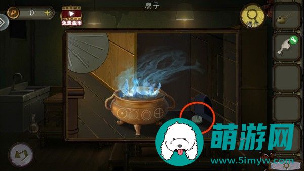 密室逃脱绝境系列10寻梦大作战第2章通关攻略