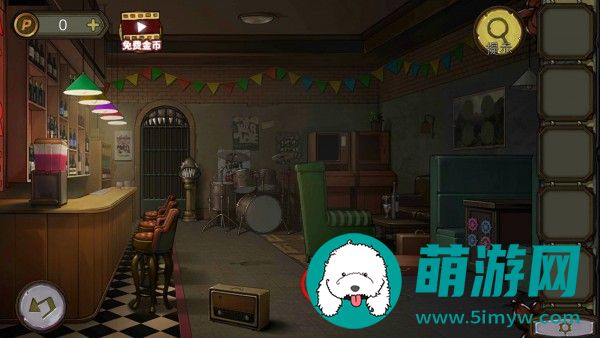 密室逃脱绝境系列10寻梦大作战第2章通关攻略