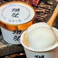 雪糕刺客图鉴