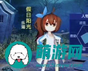 恐怖躲猫猫3攻略大全