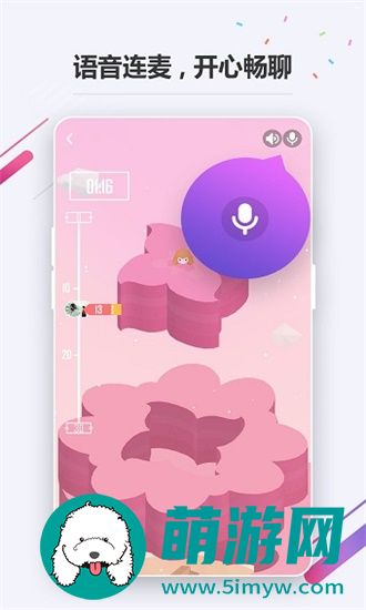 oppo小游戏app