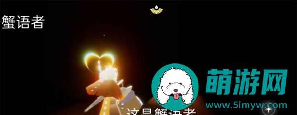 光遇2024年5月7日每日任务怎么做