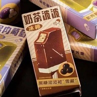 雪糕刺客图鉴