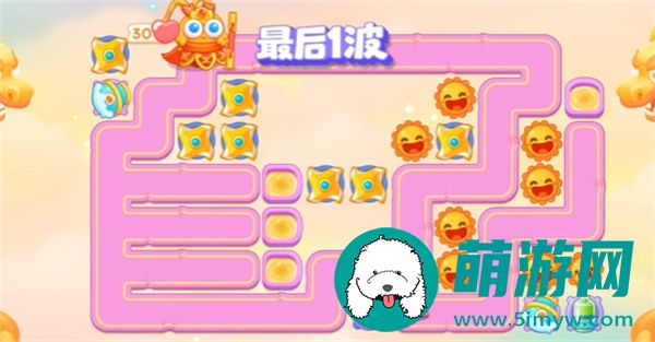 保卫萝卜4 2024年5月7日周赛攻略