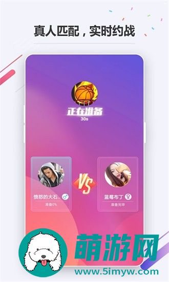 oppo小游戏app