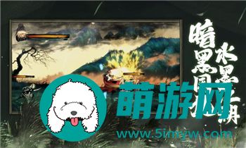 《妄想山海》燎原终极内测资格揭秘，抢先体验神秘世界！