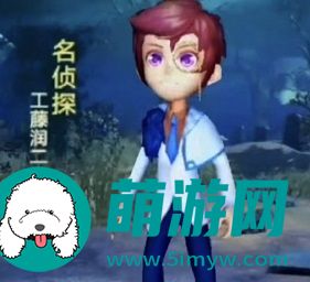 恐怖躲猫猫3攻略大全