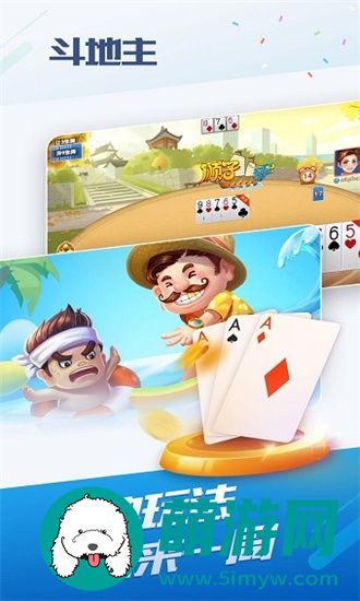 oppo小游戏app