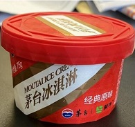 雪糕刺客图鉴