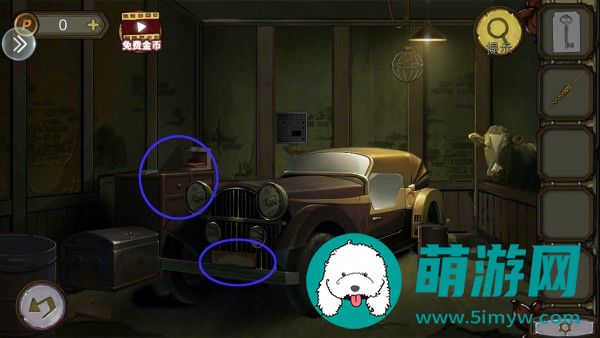 密室逃脱绝境系列10寻梦大作战第1章通关攻略
