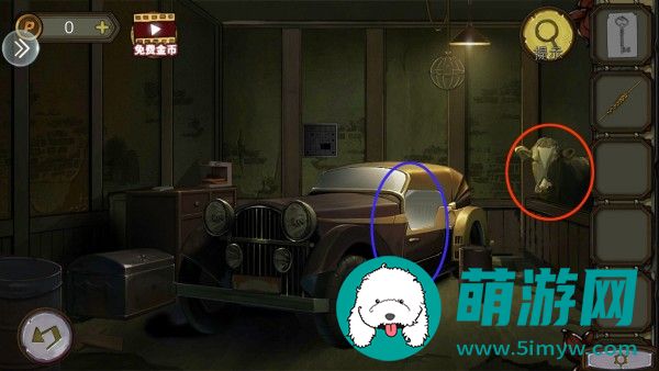 密室逃脱绝境系列10寻梦大作战第1章通关攻略