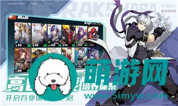 《和平精英》黄金岛钥匙在哪：寻宝指南大揭秘