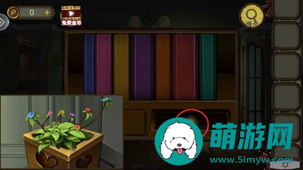 密室逃脱绝境系列10寻梦大作战第1章通关攻略
