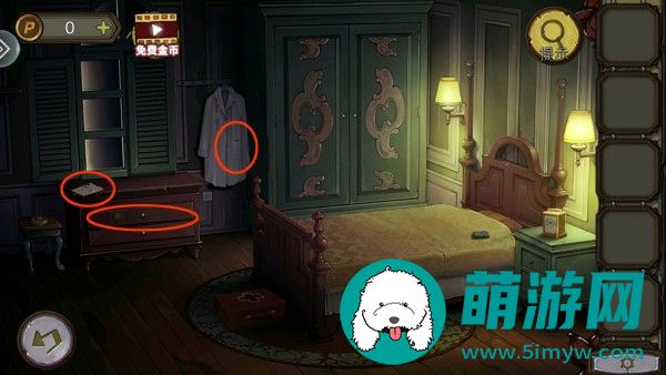 密室逃脱绝境系列10寻梦大作战第1章通关攻略