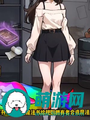 《隐秘的档案》海豹馆6通关攻略