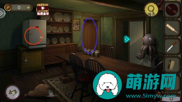 密室逃脱绝境系列10寻梦大作战第1章通关攻略