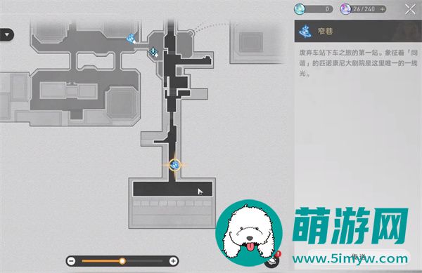 《崩坏星穹铁道》等待戈多成就获得攻略