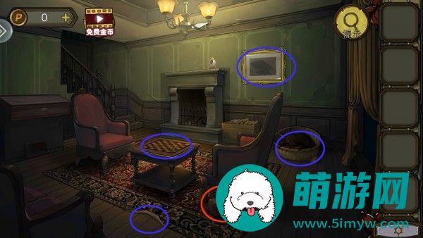 密室逃脱绝境系列10寻梦大作战第1章通关攻略