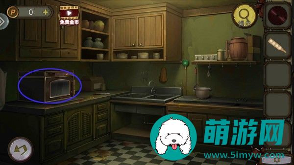 密室逃脱绝境系列10寻梦大作战第1章通关攻略