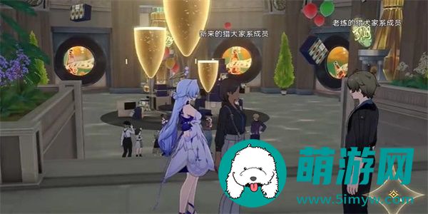 《崩坏星穹铁道》愚者总按两遍铃任务攻略