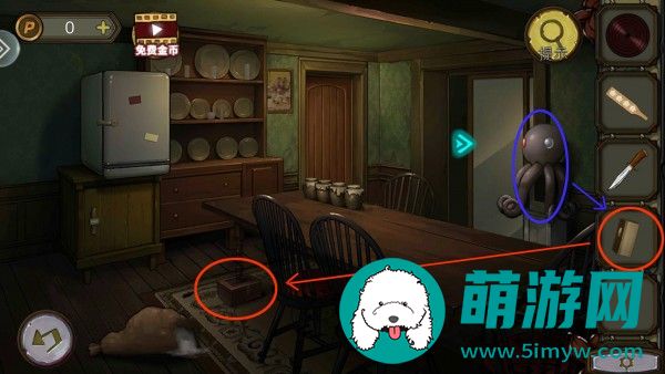 密室逃脱绝境系列10寻梦大作战第1章通关攻略