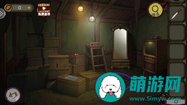 密室逃脱绝境系列10寻梦大作战第1章通关攻略