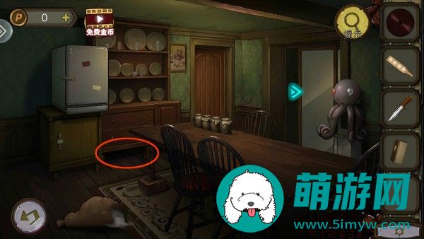 密室逃脱绝境系列10寻梦大作战第1章通关攻略