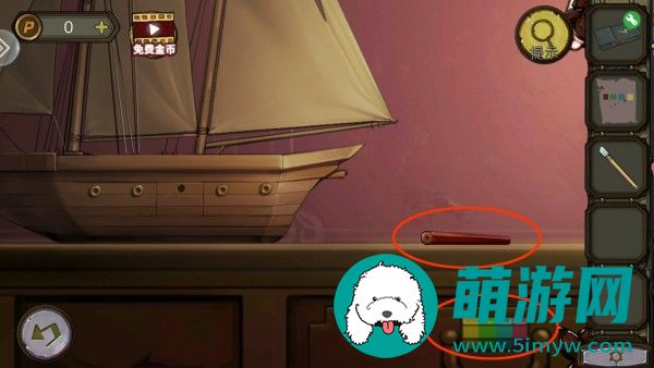 密室逃脱绝境系列10寻梦大作战第1章通关攻略