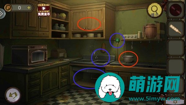 密室逃脱绝境系列10寻梦大作战第1章通关攻略