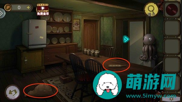 密室逃脱绝境系列10寻梦大作战第1章通关攻略