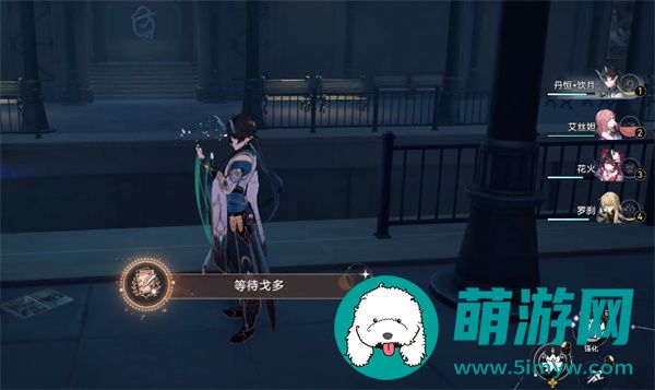 《崩坏星穹铁道》等待戈多成就获得攻略