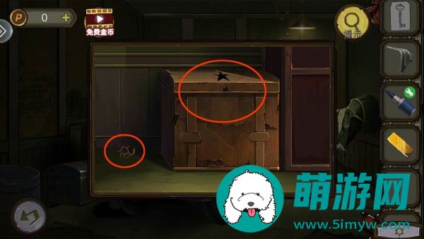 密室逃脱绝境系列10寻梦大作战第1章通关攻略