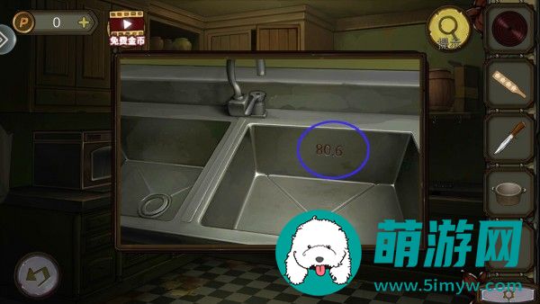 密室逃脱绝境系列10寻梦大作战第1章通关攻略