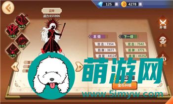 《剑与远征》手游：解析赫洛斯技能，掌握强度与战略！
