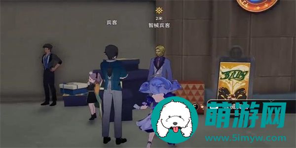 《崩坏星穹铁道》愚者总按两遍铃任务攻略