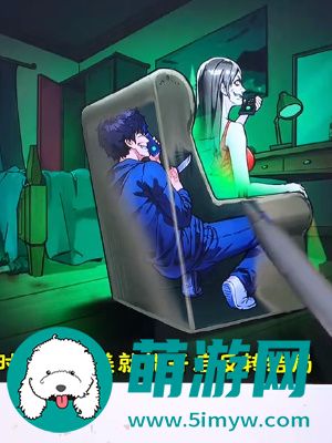 《隐秘的档案》人间椅子通关攻略