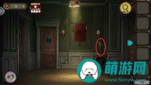 密室逃脱绝境系列10寻梦大作战第1章通关攻略