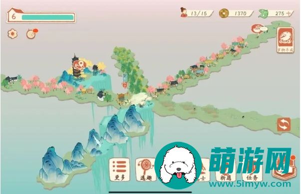 《淡墨水云乡》建筑布局方法