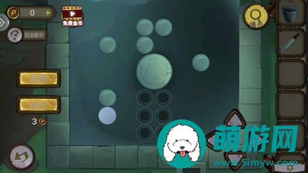 密室逃脱绝境系列10寻梦大作战第1章通关攻略