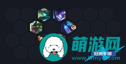 云顶之弈幽影龙阵容