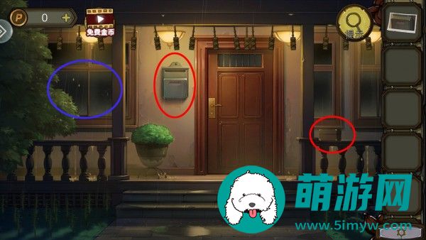 密室逃脱绝境系列10寻梦大作战第1章通关攻略