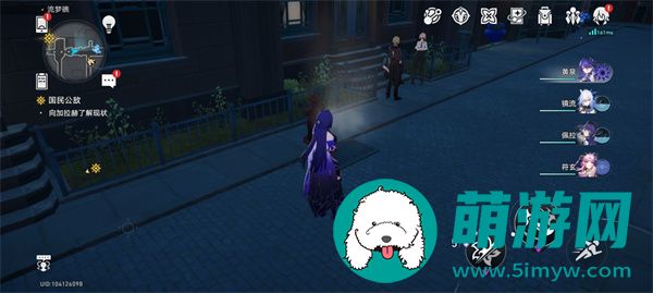 《崩坏星穹铁道》总而言之很酷成就达成攻略