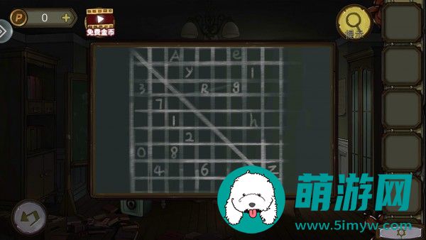 密室逃脱绝境系列10寻梦大作战第1章通关攻略
