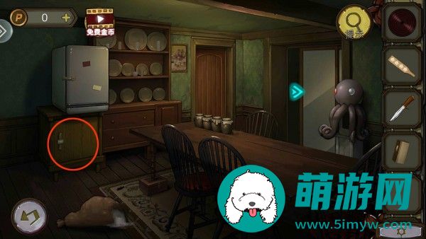 密室逃脱绝境系列10寻梦大作战第1章通关攻略